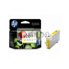 920XLųݻɫīԭװ(HP Officejet Pro 6000 6500 7000)