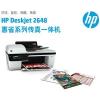 HP264...