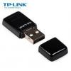 TP-LINK...